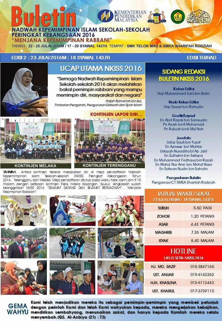 Nadwah Kepemimpinan Sekolah-sekolah Peringkat Kebangsaan 2016 