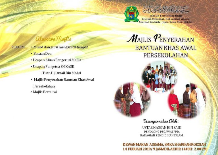 MAJLIS PENYERAHAN BANTUAN KHAS AWAL PERSEKOLAHAN 2019 ...