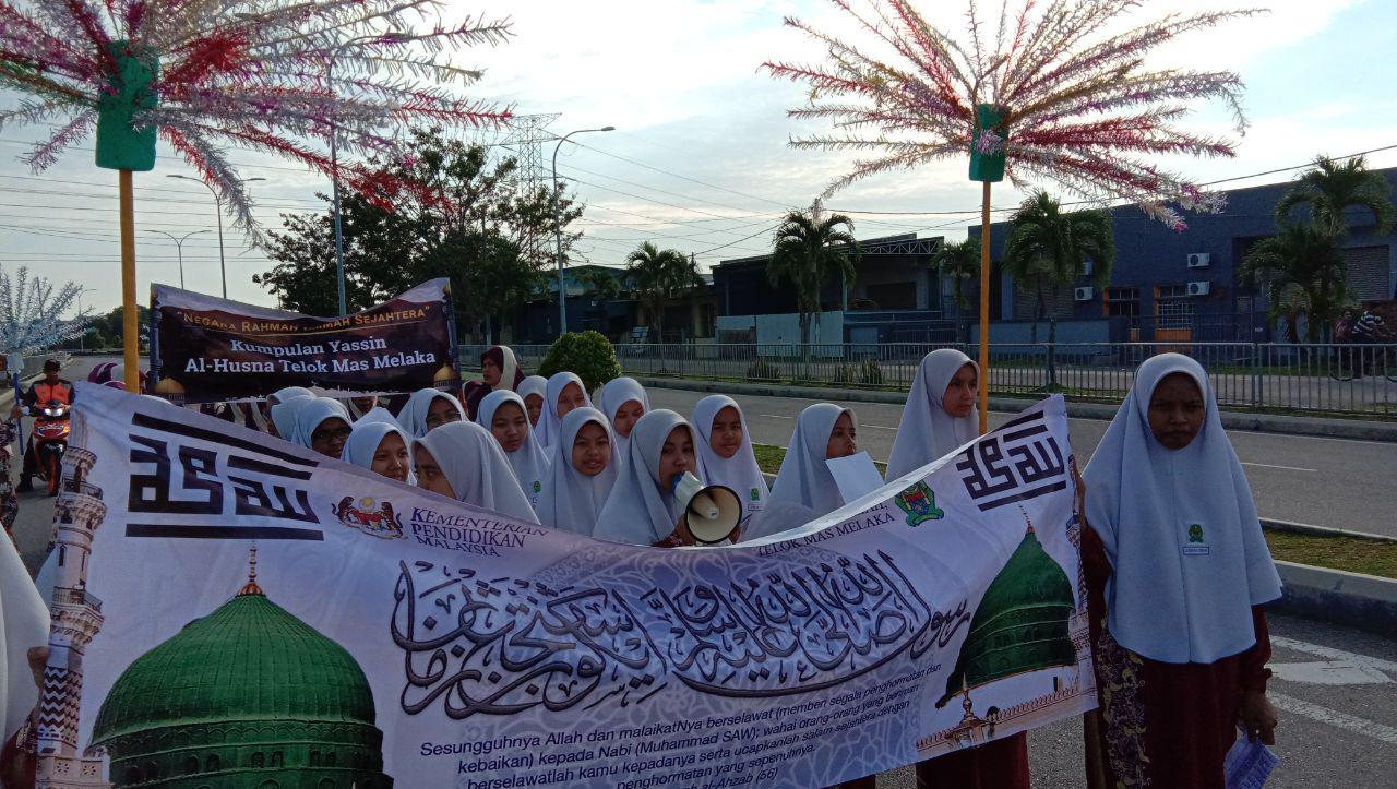 SAMBUTAN MAULIDUR RASUL | SMKA Sharifah Rodziah