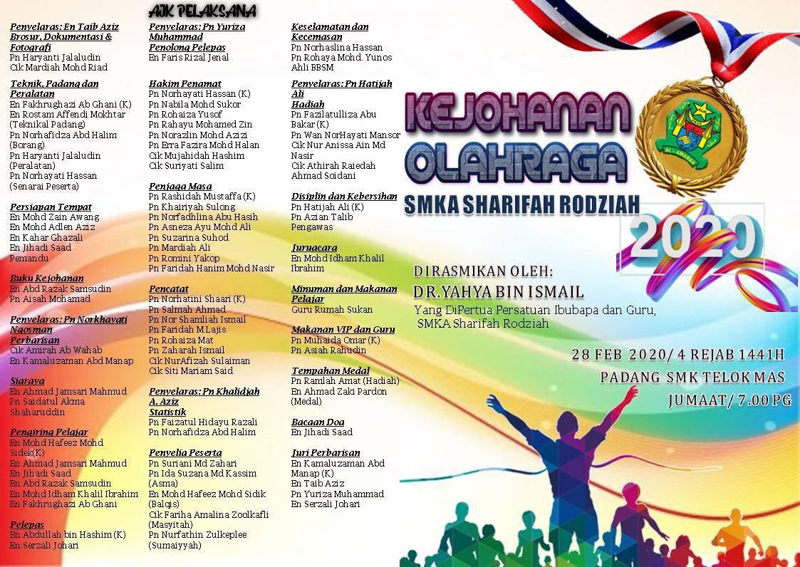 HARI SUKAN SEKOLAH SMKA SHARIFAH RODZIAH 2020 | SMKA ...